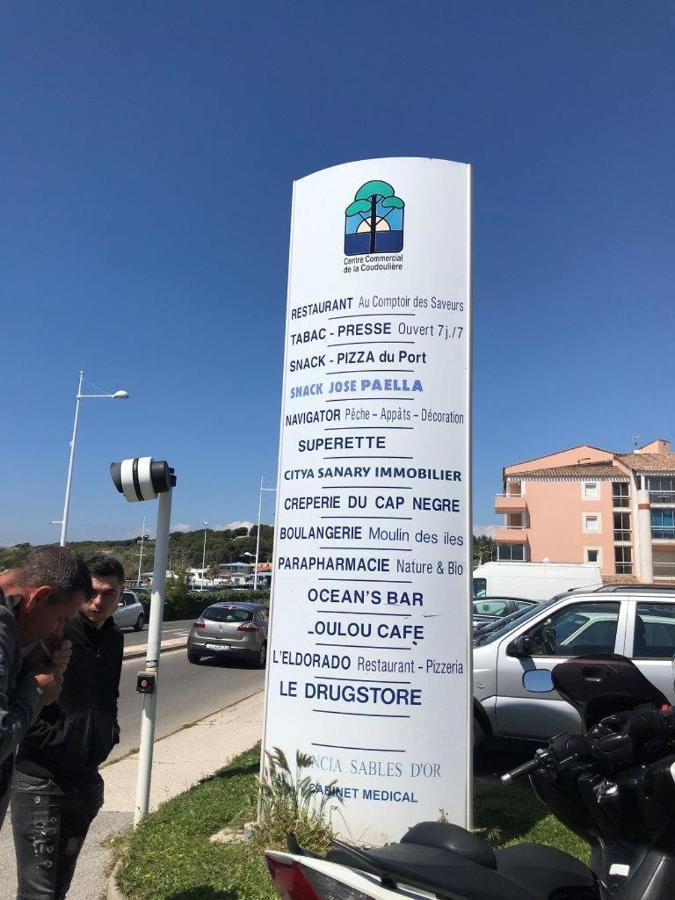 T2 Coudouliere Les Rivages Front De Mer Leilighet Six-Fours-les-Plages Eksteriør bilde